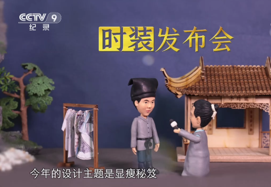 孩子寒假在家疯狂涨知识