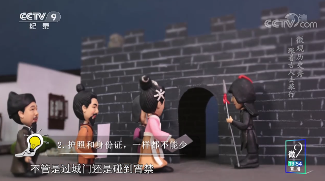 孩子寒假在家疯狂涨知识