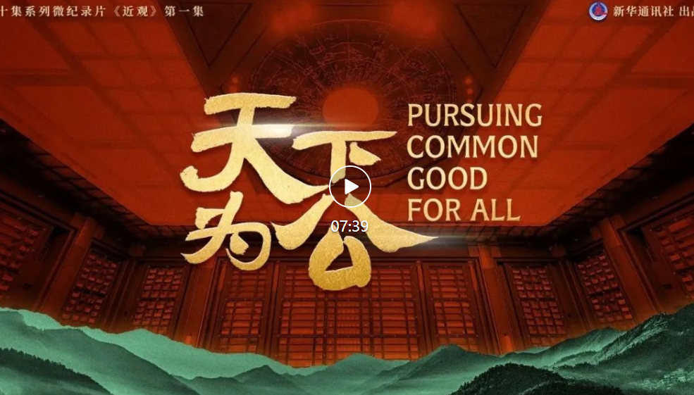 孩子寒假在家疯狂涨知识