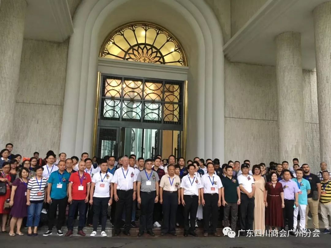 电商截流是什么意思