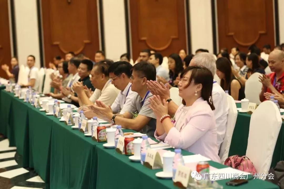 电商截流是什么意思