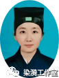 生活中的玄学常识