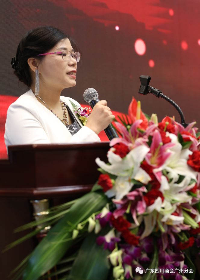 电商截流是什么意思