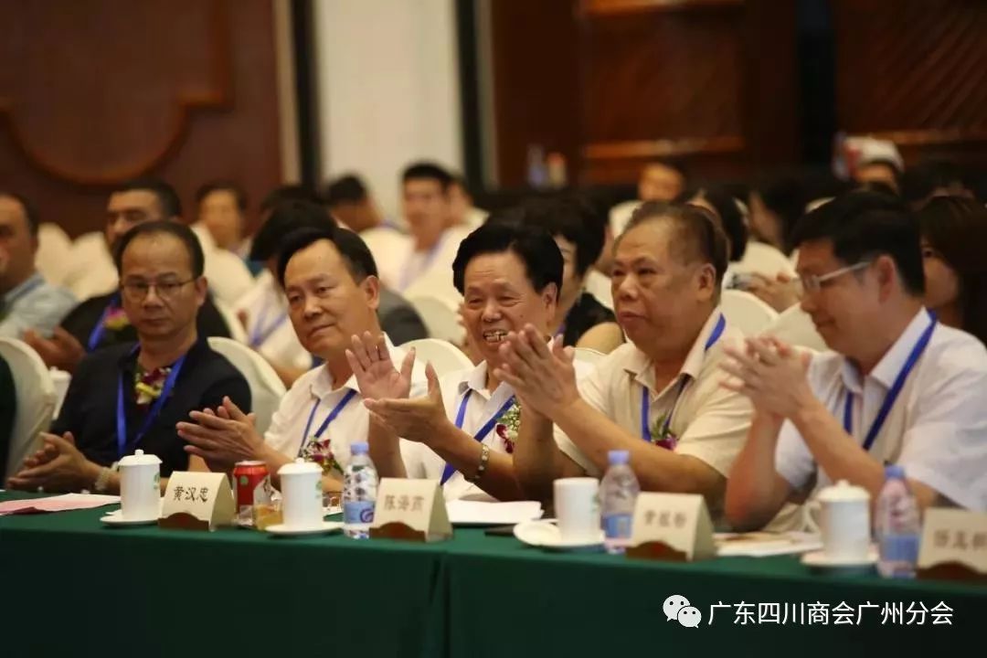 电商截流是什么意思