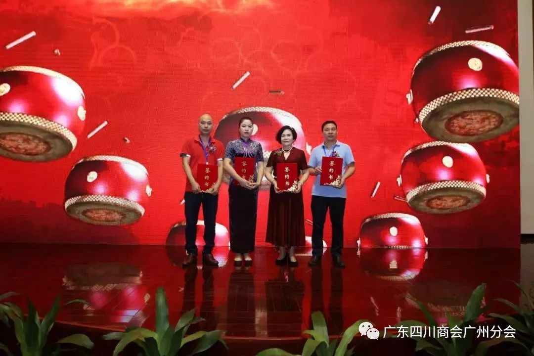 电商截流是什么意思