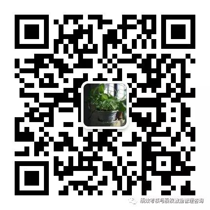 年底离职的好处和坏处 年底离职的好处和坏处