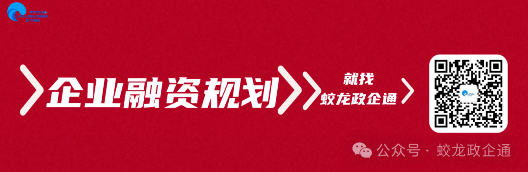 供应链管理八大流程