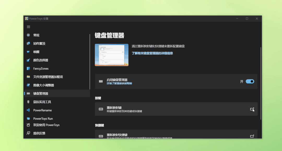 动画素材库免费