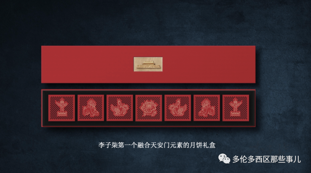 资本为什么可怕