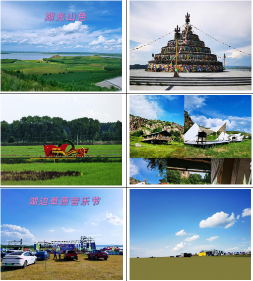 网红经济助力乡村振兴