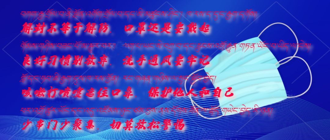 网红经济助力乡村振兴