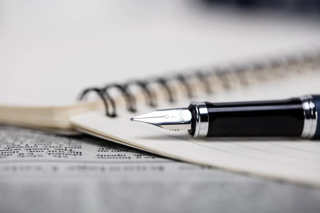 年底离职的好处和坏处 年底离职的好处和坏处