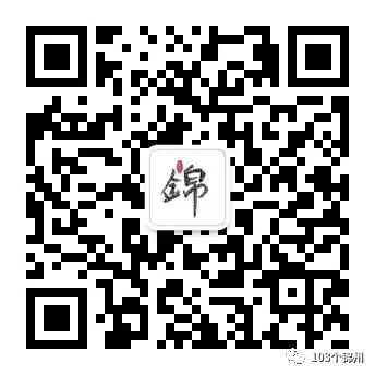 学什么手艺一辈子吃香