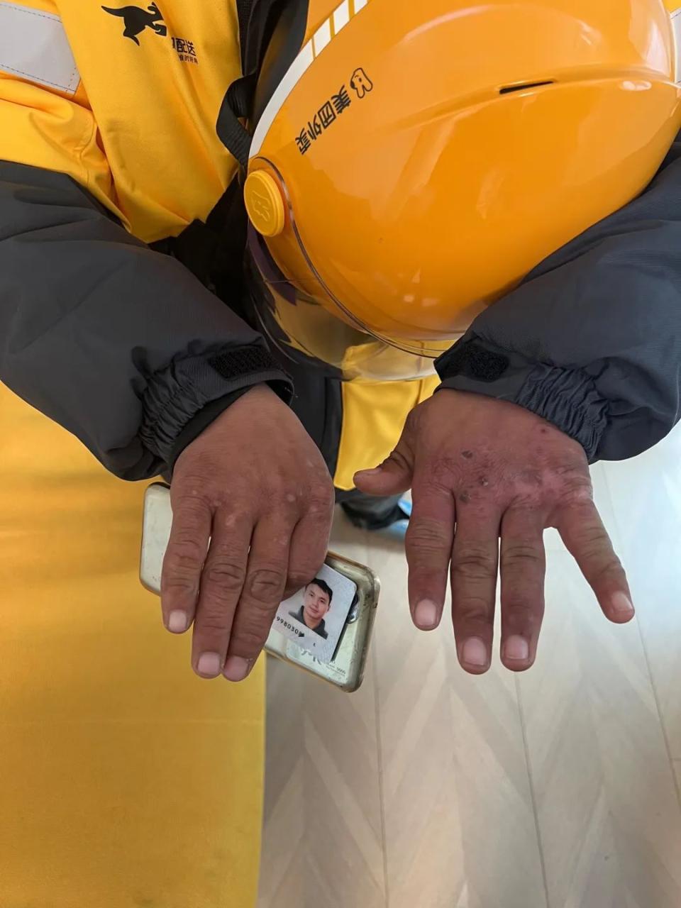 众包一次跑8单技巧
