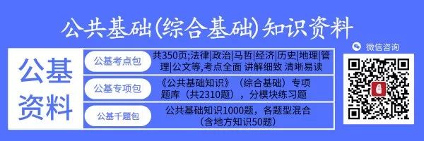 马太效应和破窗效应