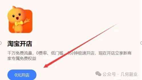 虚拟产品自动发货软件