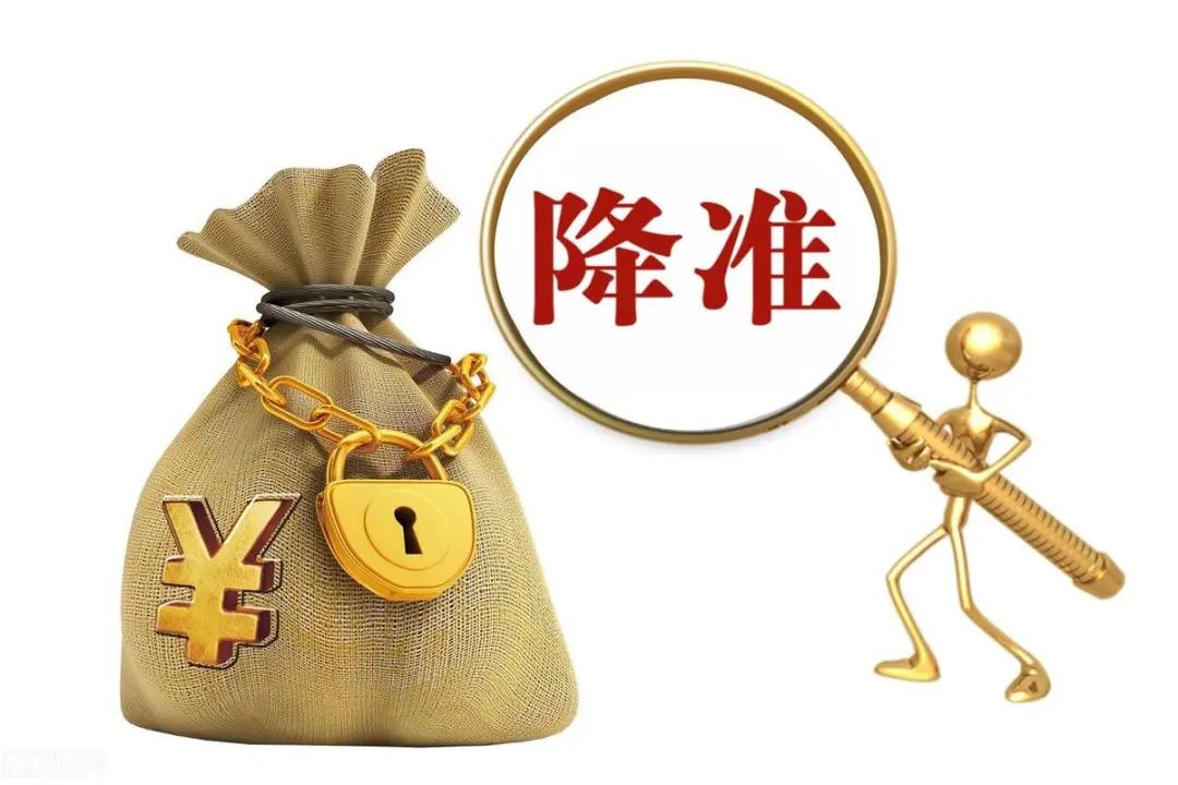 降息对股市是利好还是利空