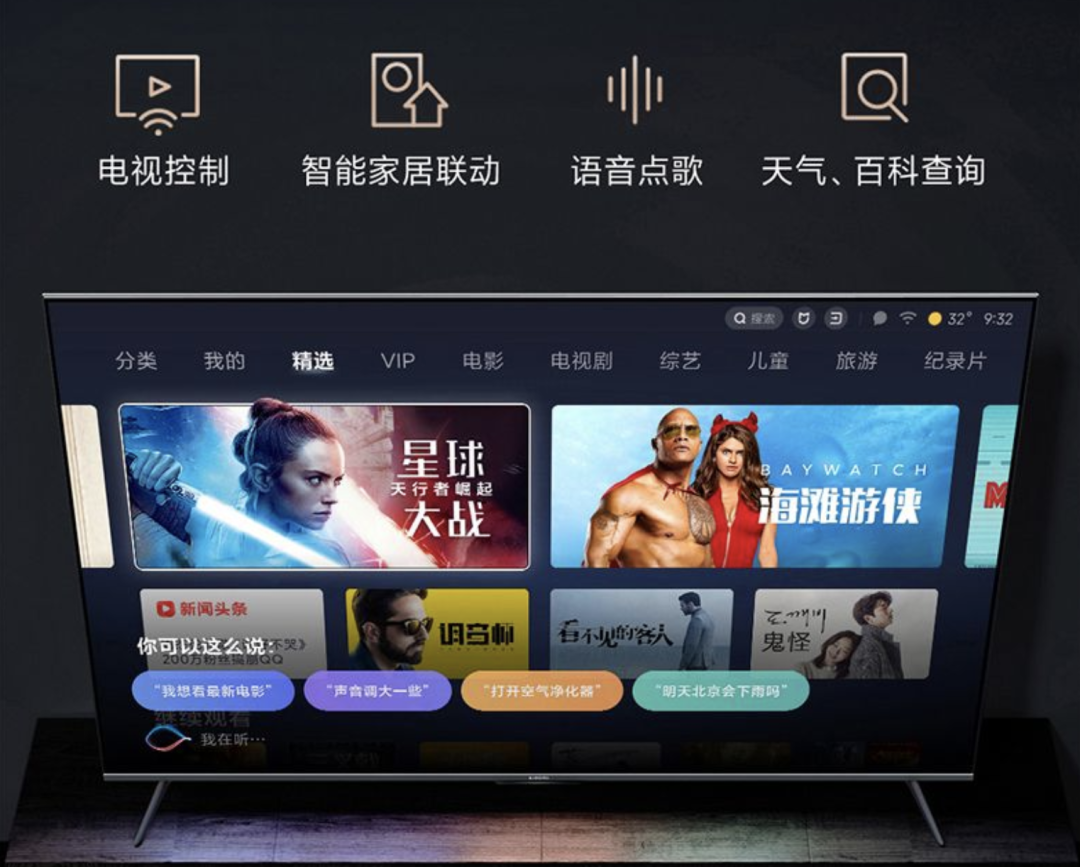 内存升级抢手货