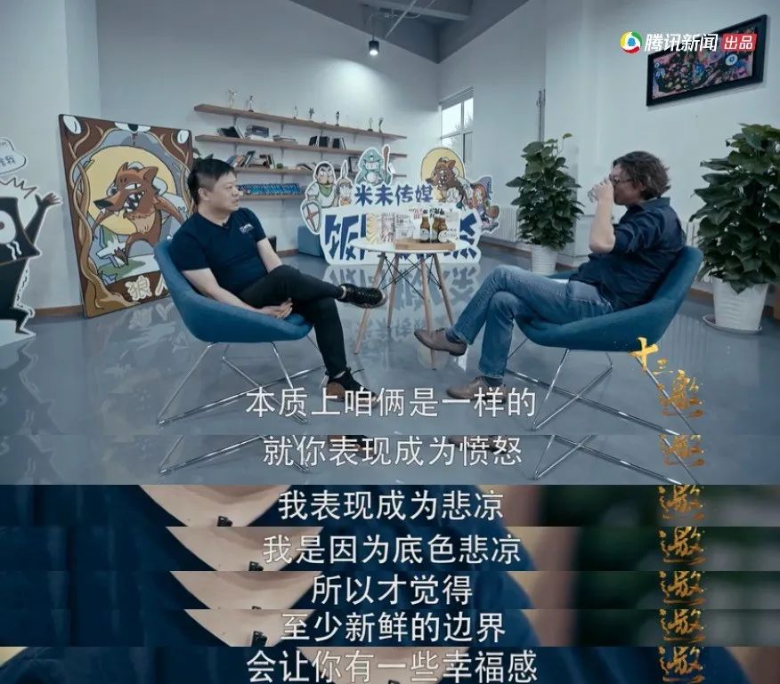 中产焦虑养活暴利行业