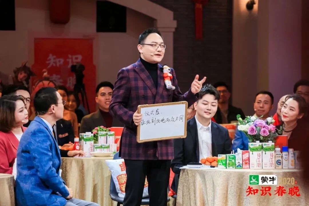 中产焦虑养活暴利行业