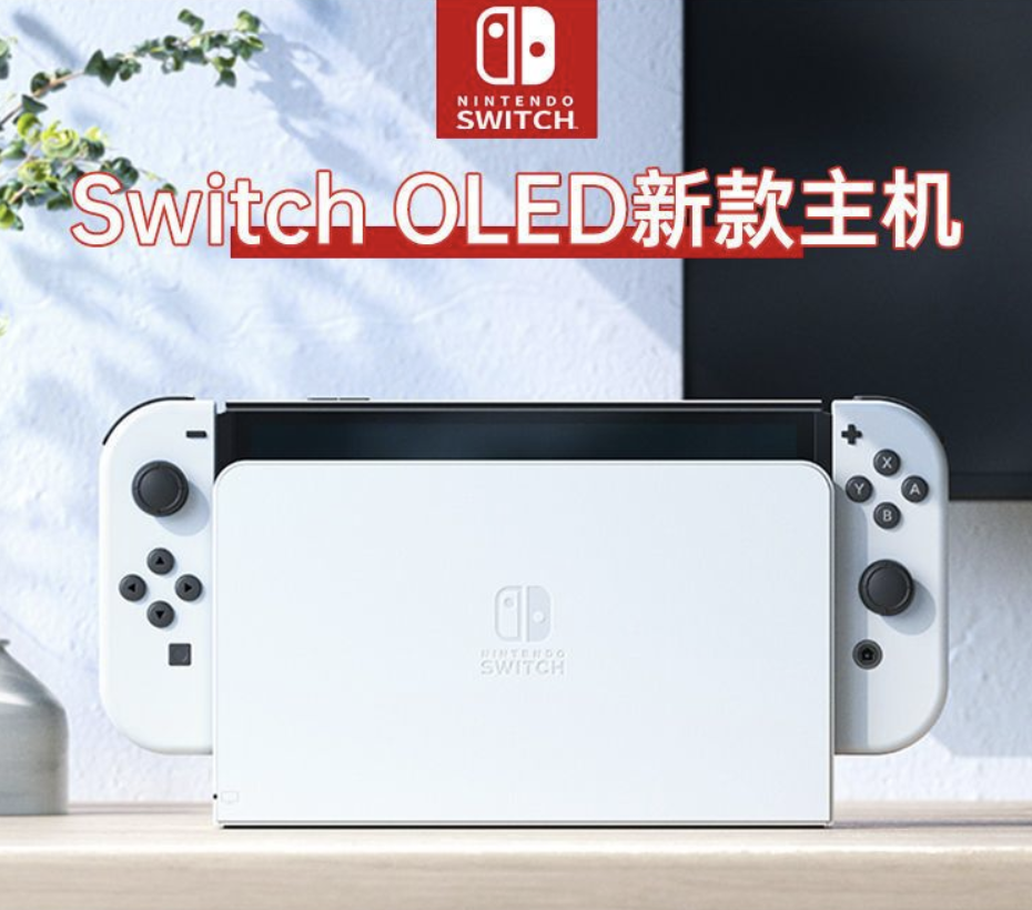 内存升级抢手货