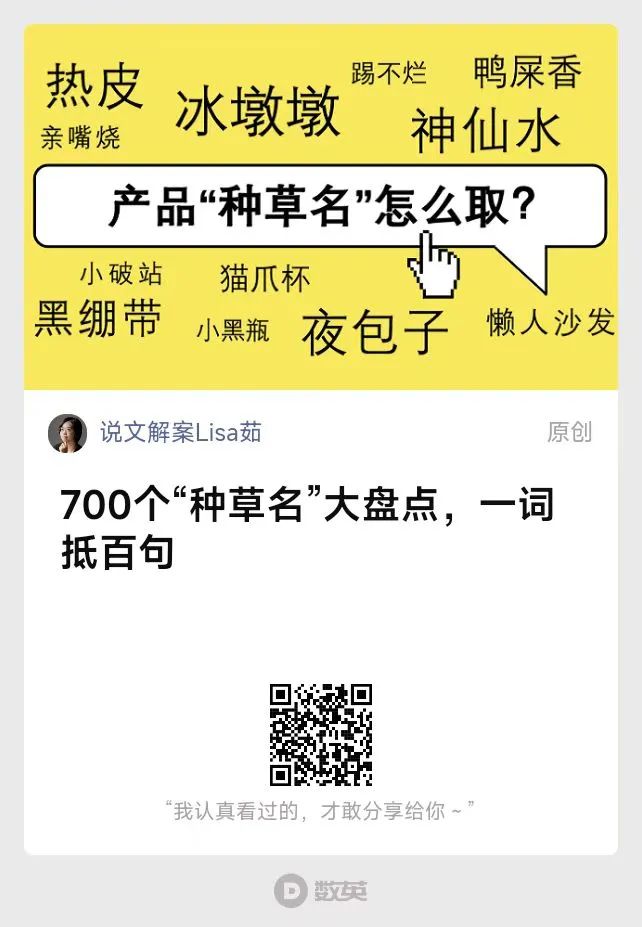 40句神反转的有趣搞笑文案