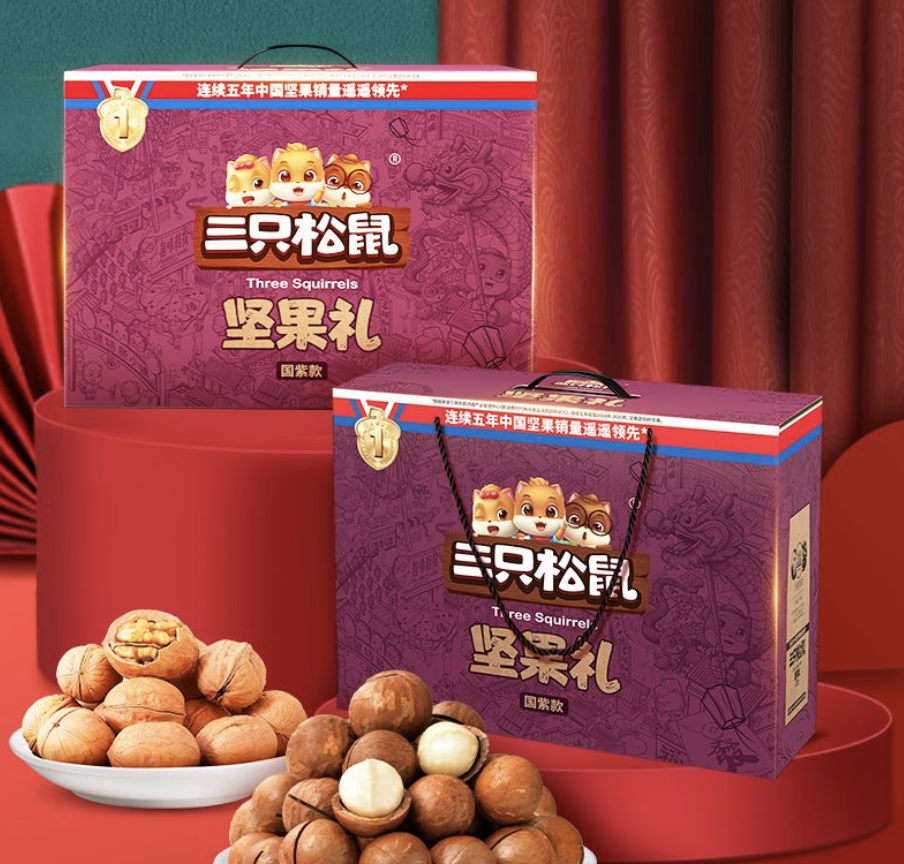 内存升级抢手货