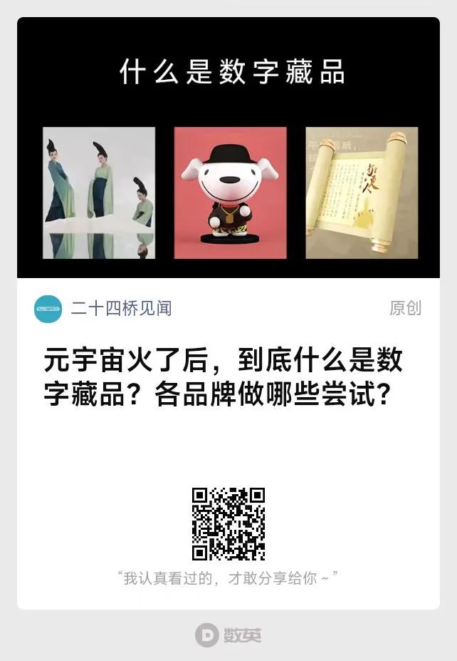 40句神反转的有趣搞笑文案