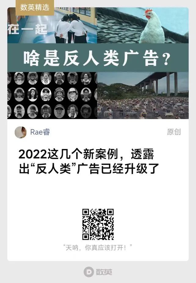 40句神反转的有趣搞笑文案
