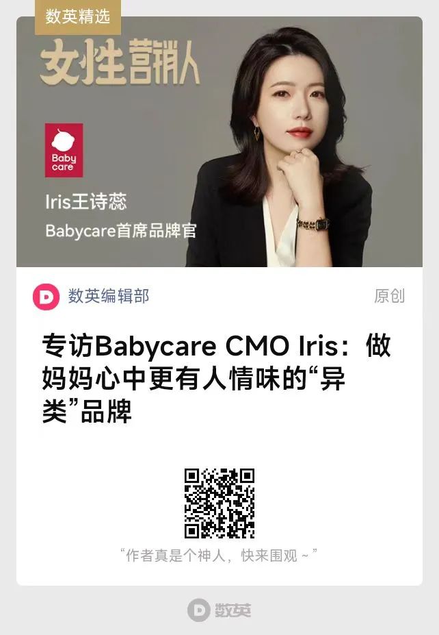 40句神反转的有趣搞笑文案