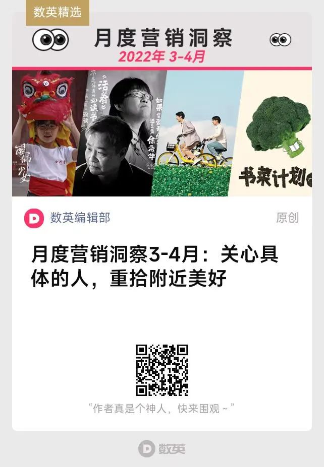 40句神反转的有趣搞笑文案