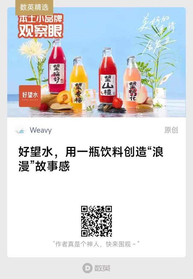 40句神反转的有趣搞笑文案