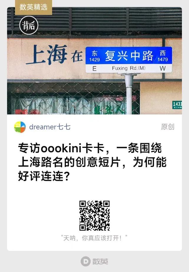 40句神反转的有趣搞笑文案