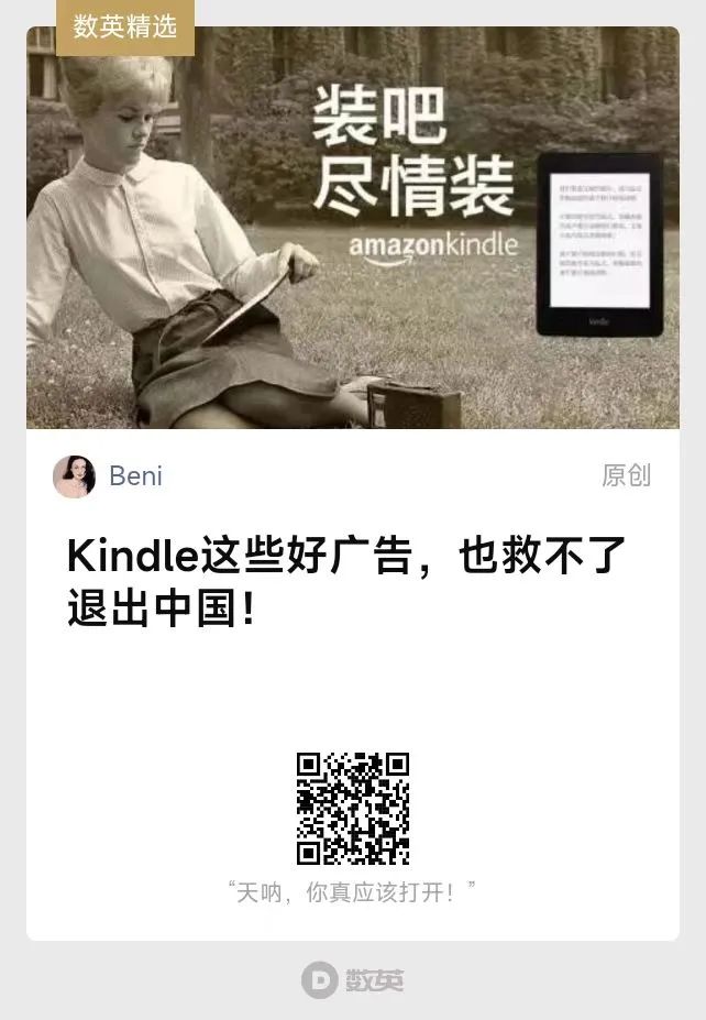 40句神反转的有趣搞笑文案