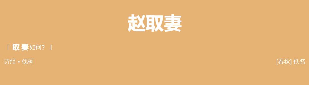 在线起名生成器