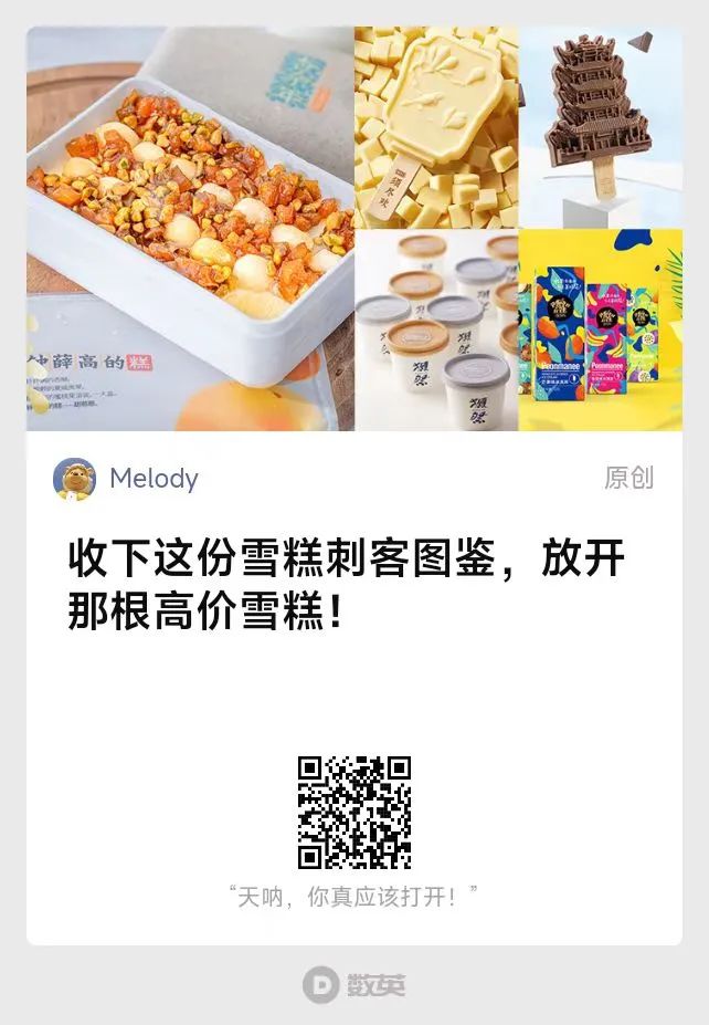 40句神反转的有趣搞笑文案