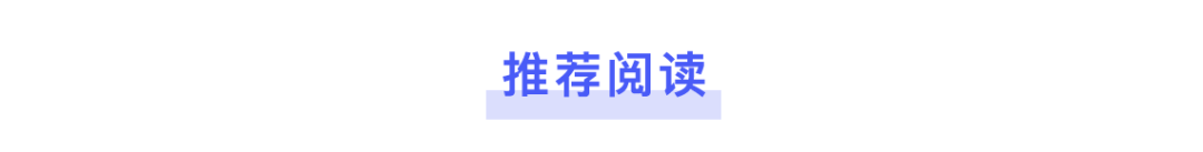 星好货供应链