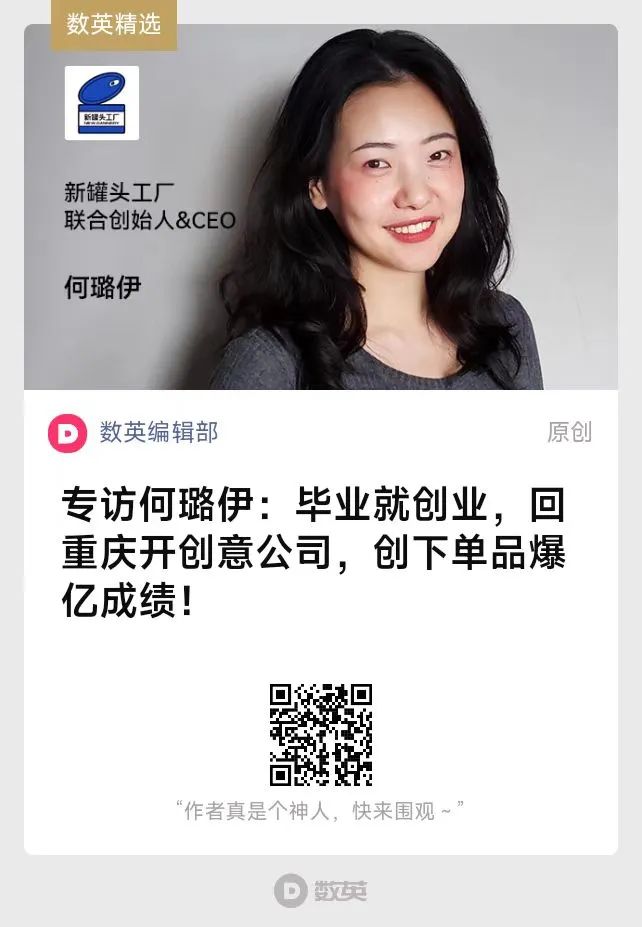 40句神反转的有趣搞笑文案