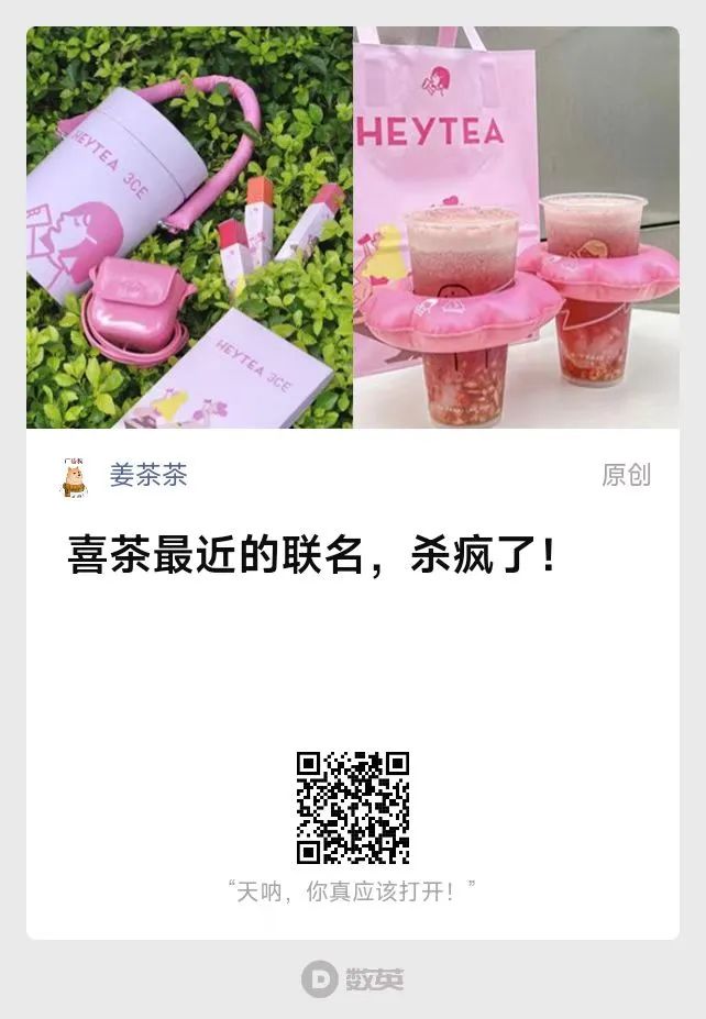 40句神反转的有趣搞笑文案