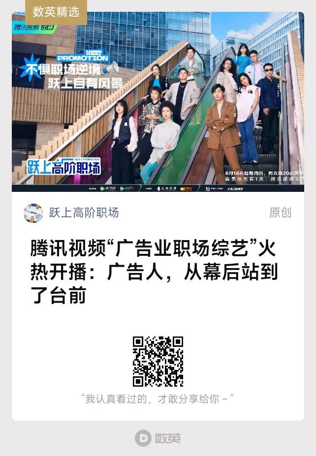 40句神反转的有趣搞笑文案