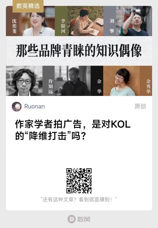 40句神反转的有趣搞笑文案