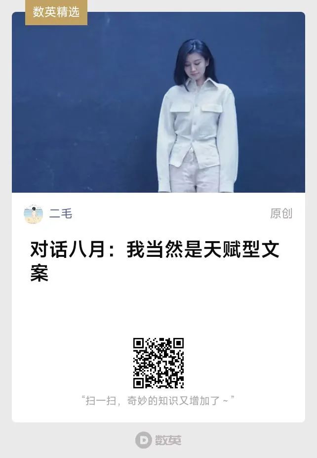 40句神反转的有趣搞笑文案