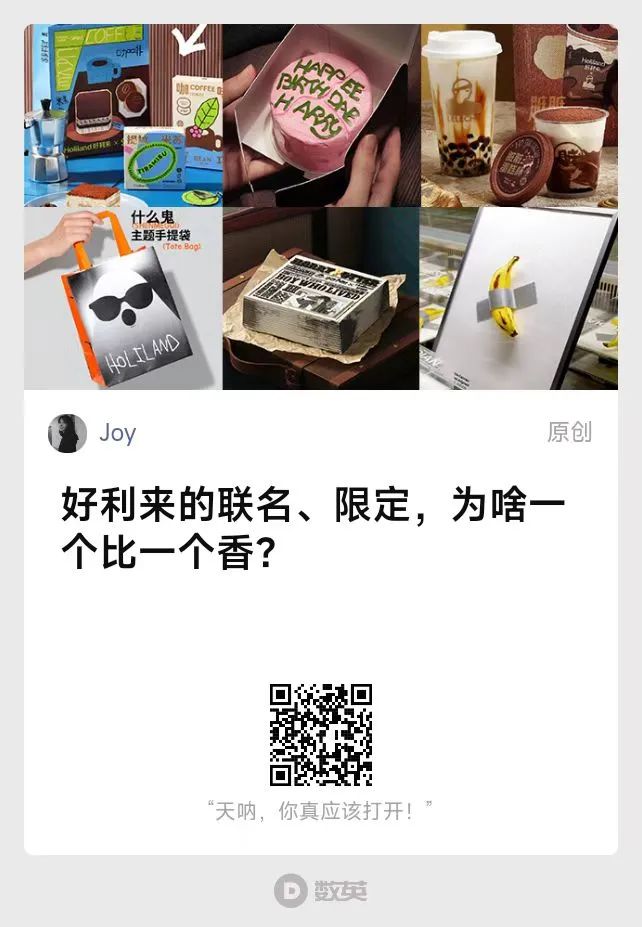 40句神反转的有趣搞笑文案