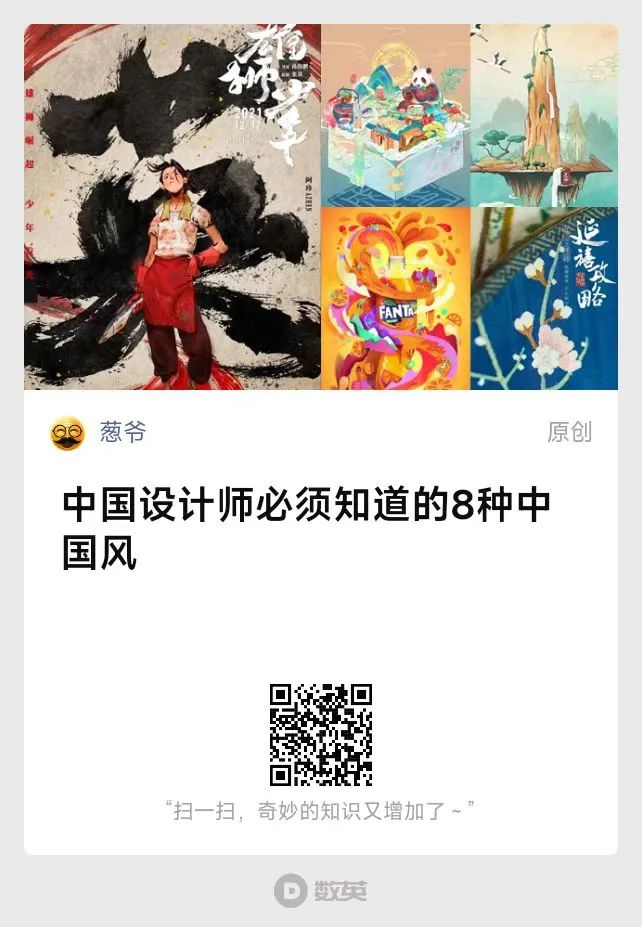 40句神反转的有趣搞笑文案