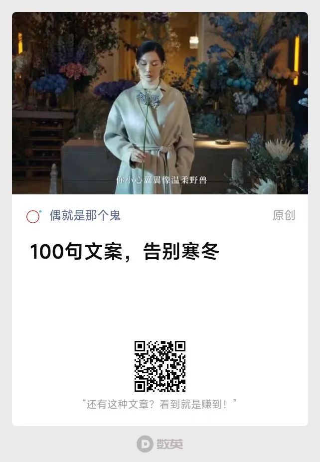 40句神反转的有趣搞笑文案