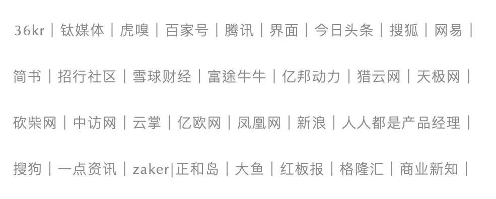 番茄和七猫哪个赚钱快