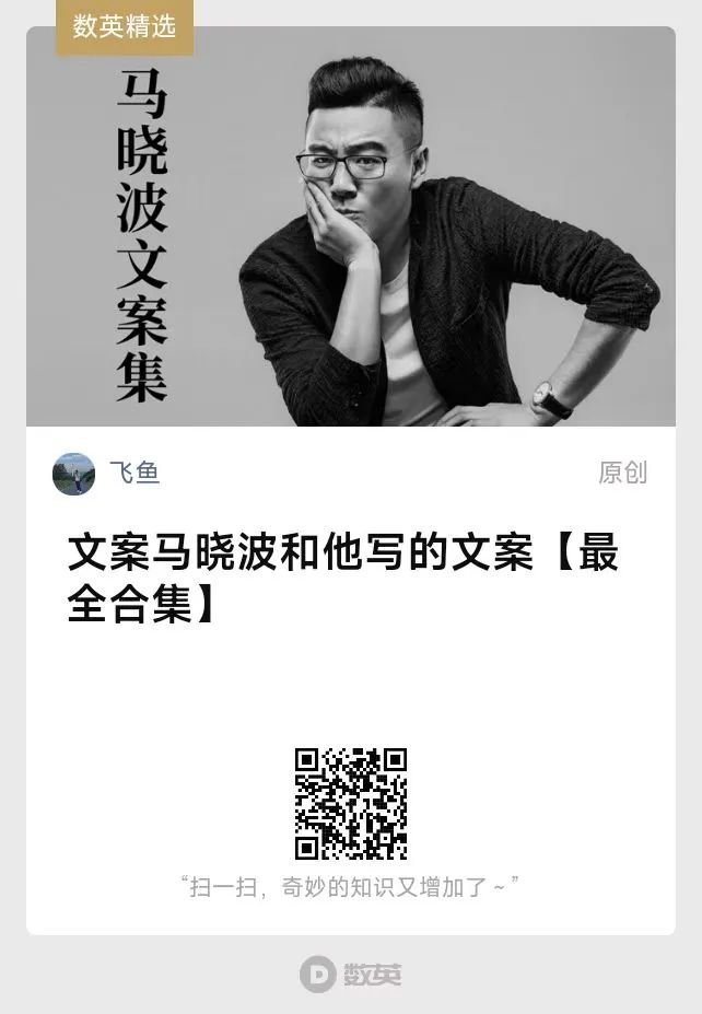 40句神反转的有趣搞笑文案