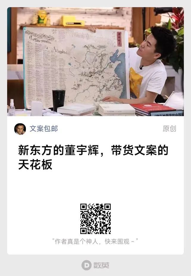 40句神反转的有趣搞笑文案