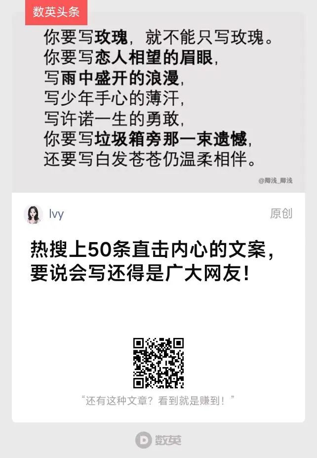 40句神反转的有趣搞笑文案