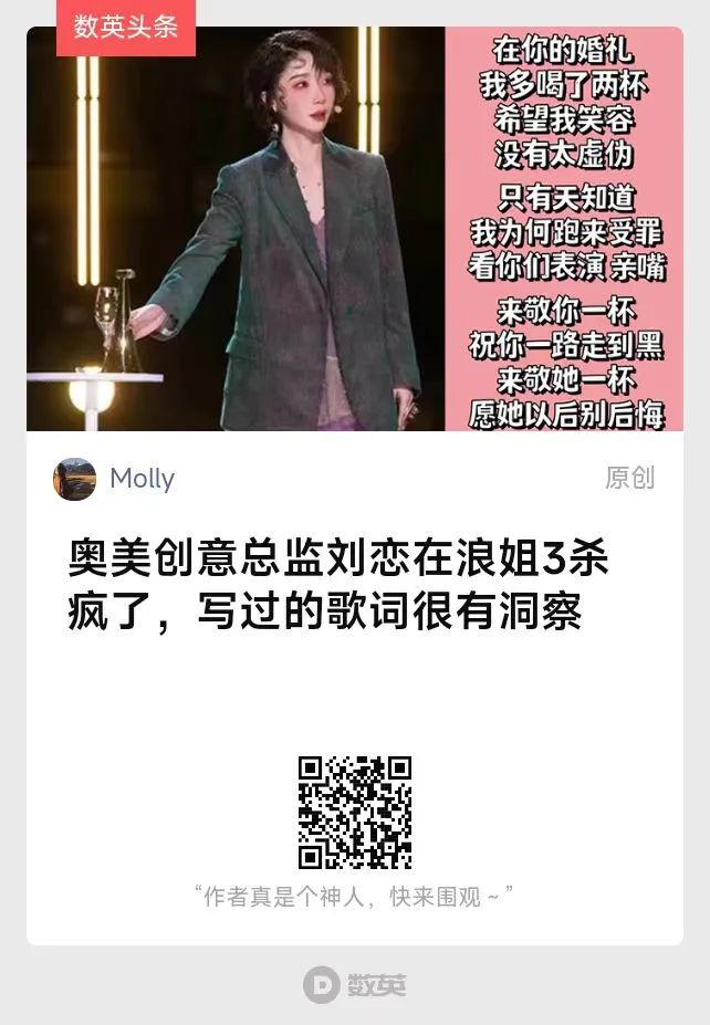 40句神反转的有趣搞笑文案